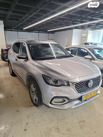 מודעת רכב אם ג'י EHS PHEV