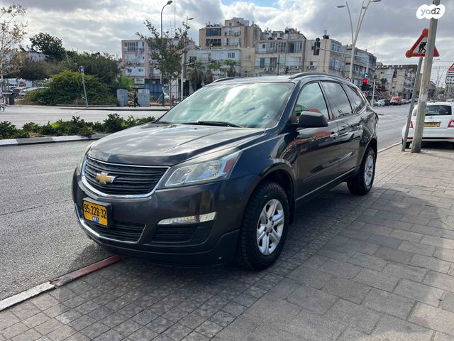 שברולט טראוורס