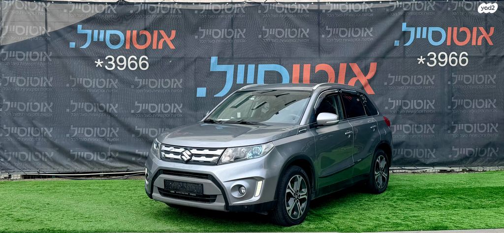 סוזוקי ויטרה