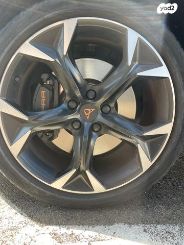 קופרה פורמנטור