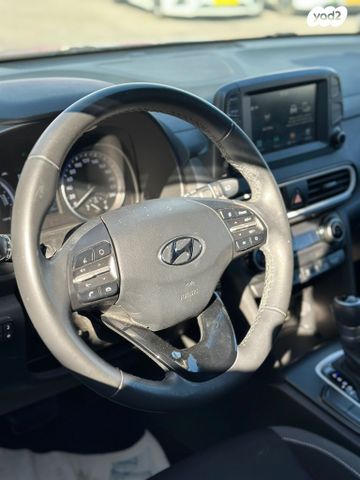 יונדאי קונה