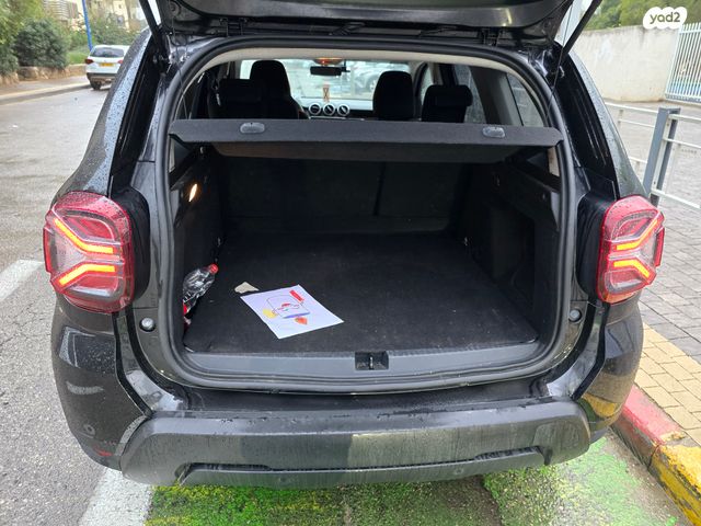 דאצ'יה דאסטר