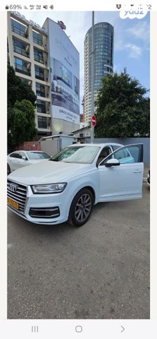 אאודי Q7
