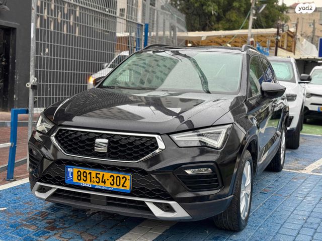 מודעת רכב סיאט אטקה