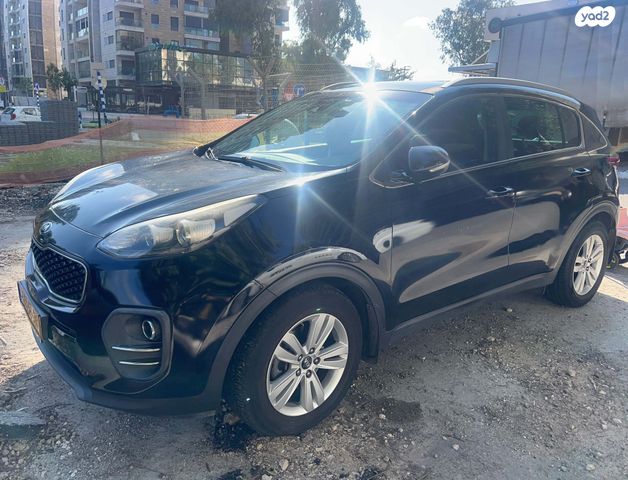 קיה ספורטז'