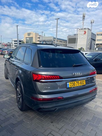 אאודי Q7