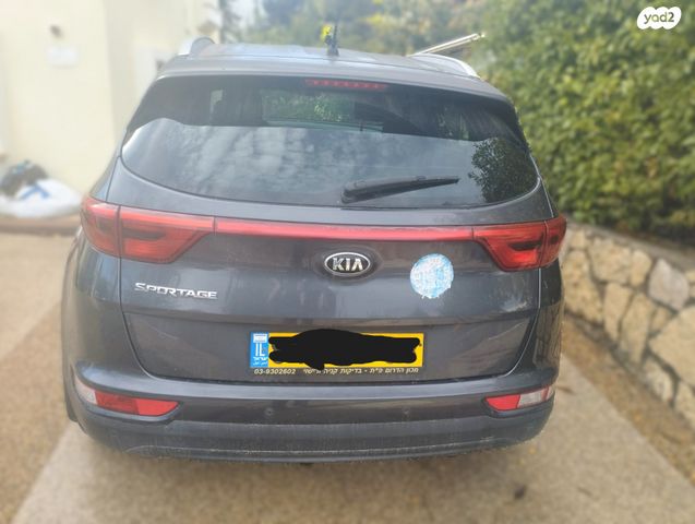 קיה ספורטז'