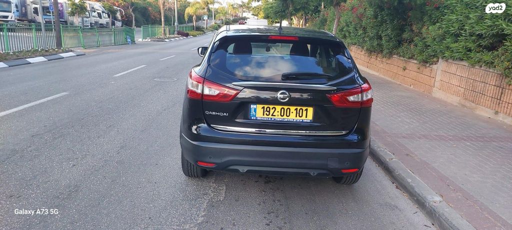 ניסאן קשקאי