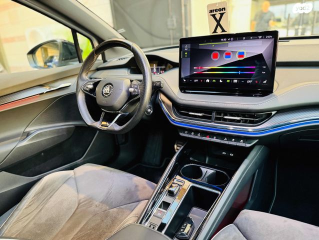 סקודה אניאק iV