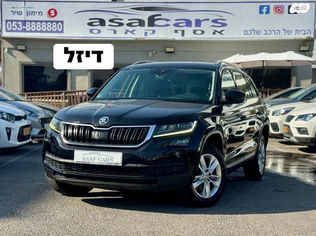מודעת רכב סקודה קודיאק