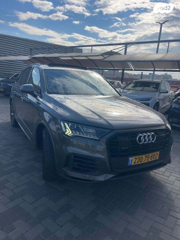 אאודי Q7
