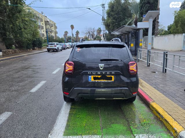 דאצ'יה דאסטר