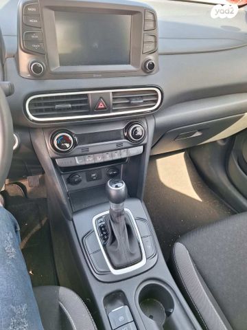 יונדאי קונה