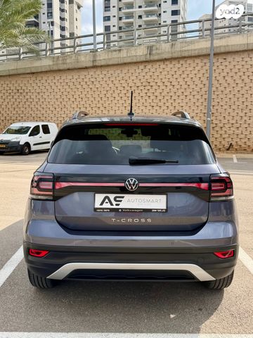 פולקסווגן T-קרוס