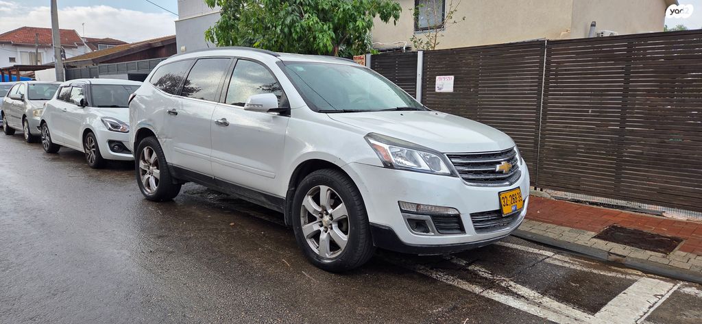 שברולט טראוורס