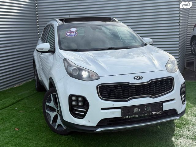 קיה ספורטז'