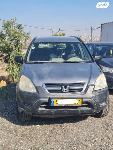 הונדה CR-V