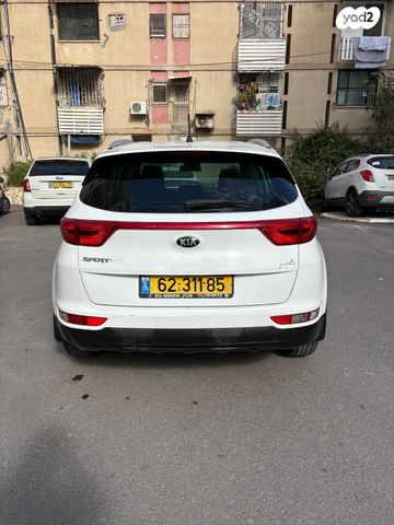 קיה ספורטז'