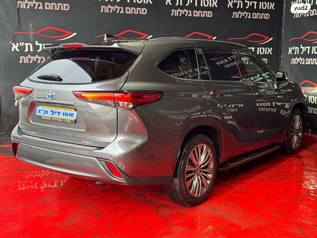 טויוטה היילנדר