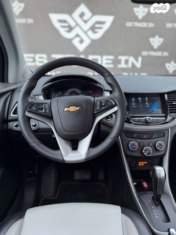 שברולט טראקס