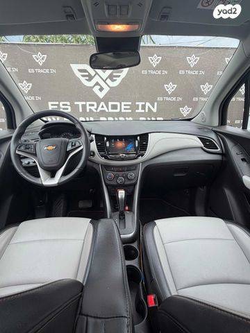 שברולט טראקס