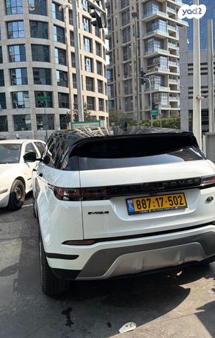 לנד רובר ריינג' רובר איווק