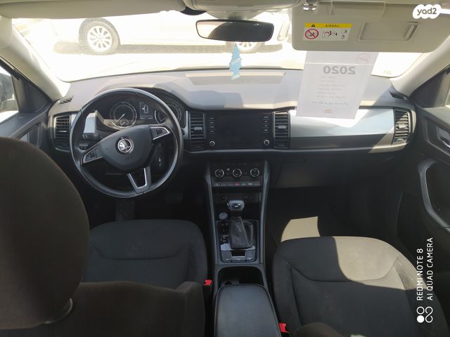 סקודה קודיאק