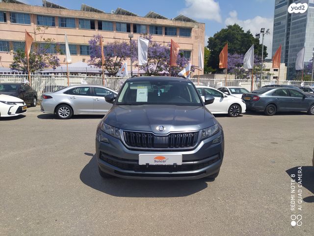 סקודה קודיאק