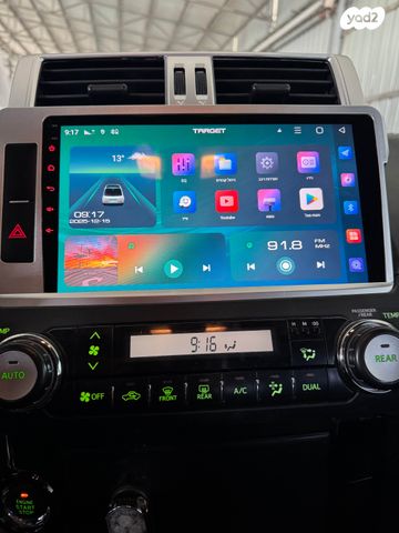 טויוטה לנד קרוזר