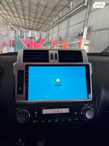 טויוטה לנד קרוזר