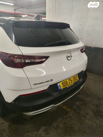 אופל גרנדלנד