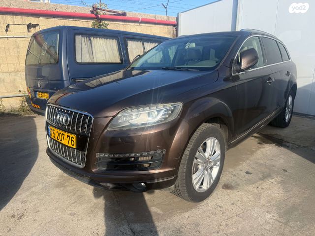 אאודי Q7