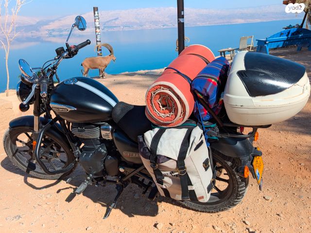 מודעת רכב רויאל אנפילד Meteor 350