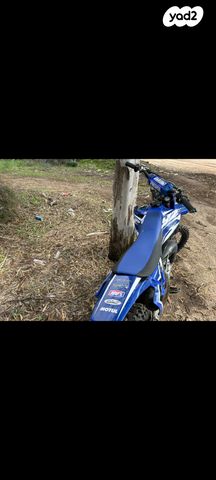 מודעת רכב ימאהה אחר