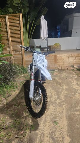 מודעת רכב הוסקוורנה אחר