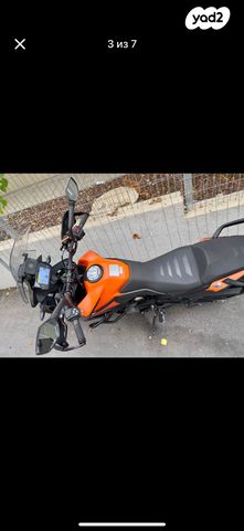 KTM Adventure 390