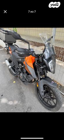 KTM Adventure 390
