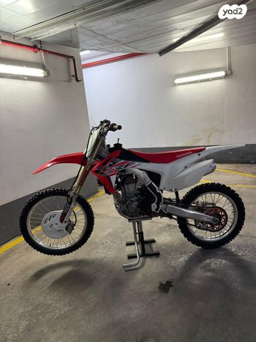 הונדה CRF450R