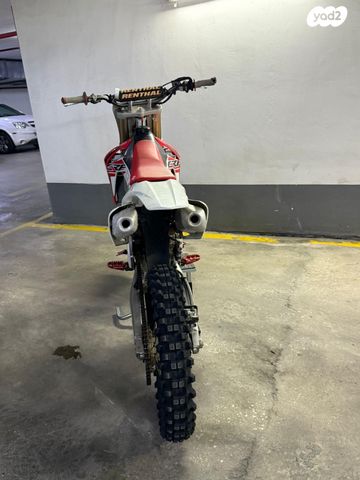 הונדה CRF450R