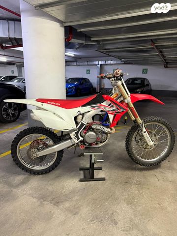 הונדה CRF450R