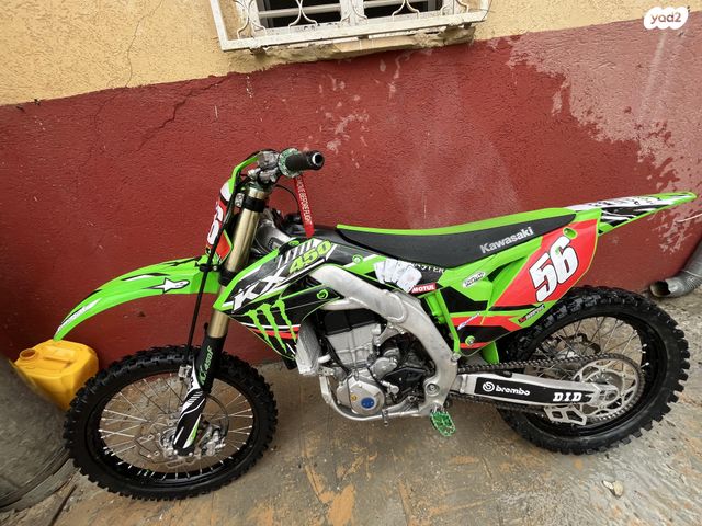 מודעת רכב קאוואסאקי KX