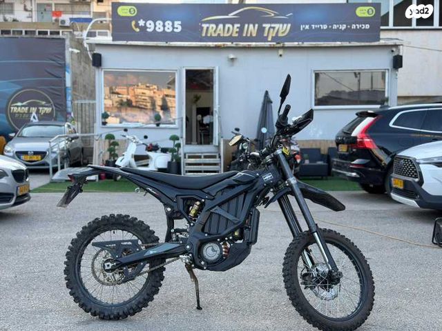 סורון ULTRA BEE T