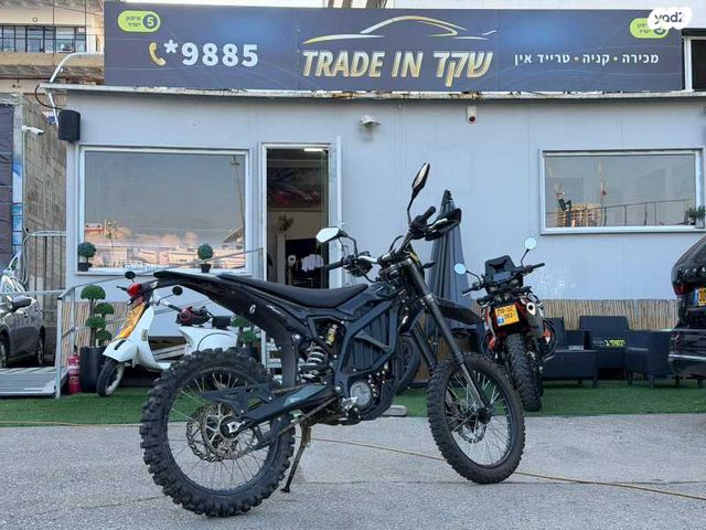 סורון ULTRA BEE T