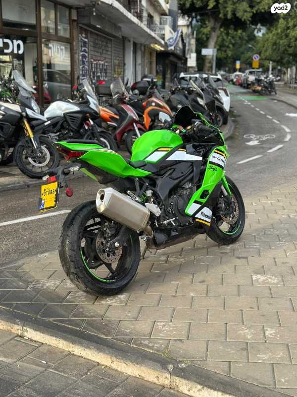 קאוואסאקי ZX4RR