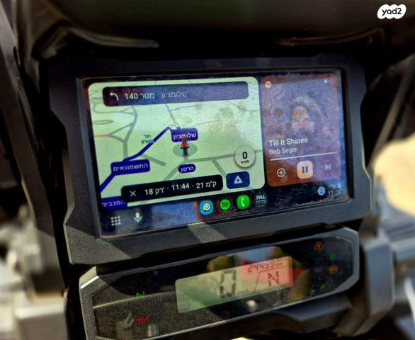 הונדה אפריקה טווין CRF1100L