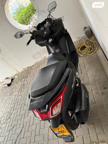 קימקו דאון-טאון 250