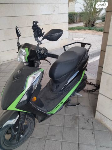 קימקו מובי S 125i CBS