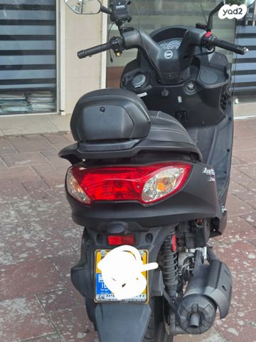 סאן יאנג ג'וי רייד 200