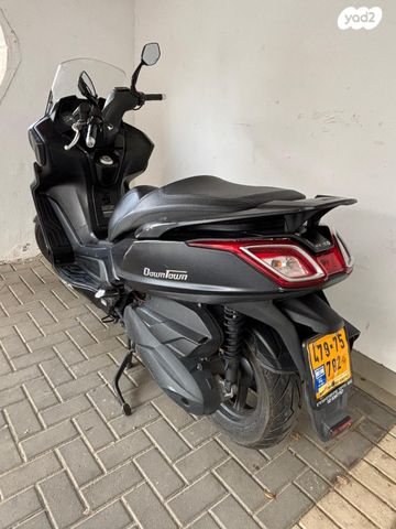 קימקו דאון-טאון 250