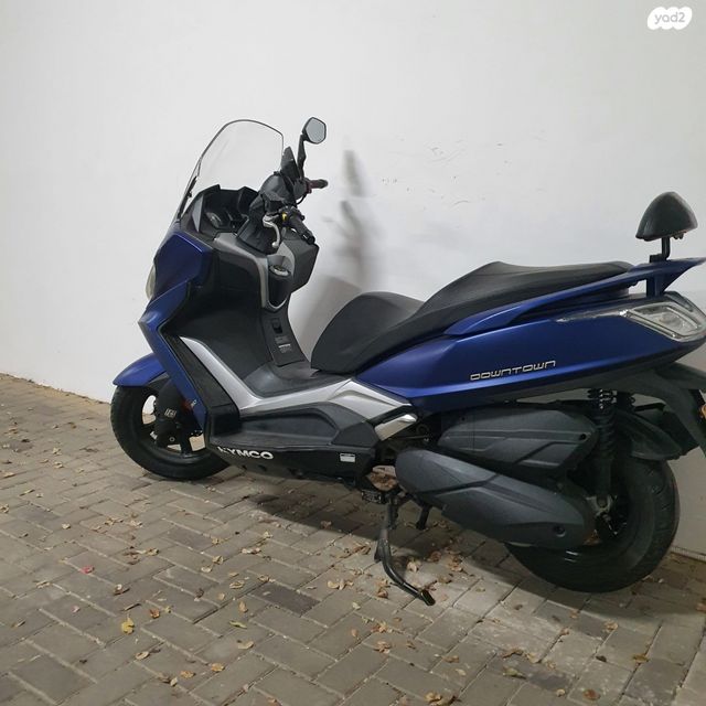 קימקו דאון-טאון 350